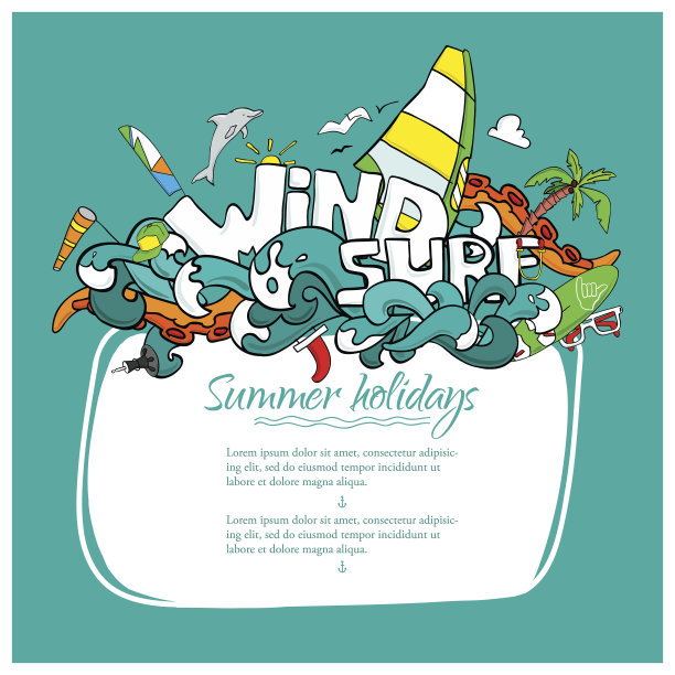 向量的卡片图片下载