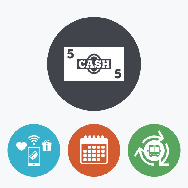 现金标志图标。钱的象征。硬币。图片下载