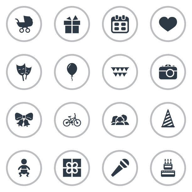 16个简约的庆祝图标图片下载