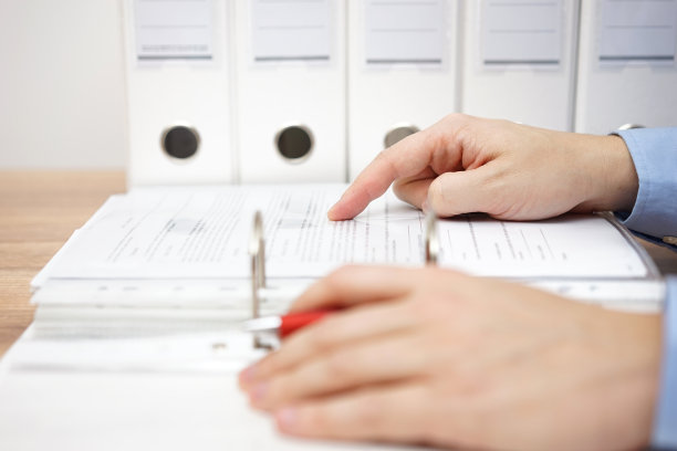 账单税款图片素材ID：134126362