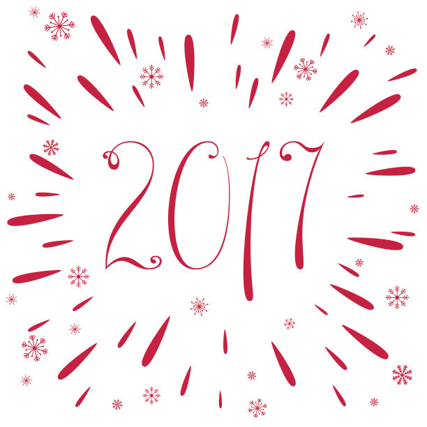 新年快乐图片下载