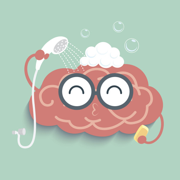 大脑淋浴图片下载