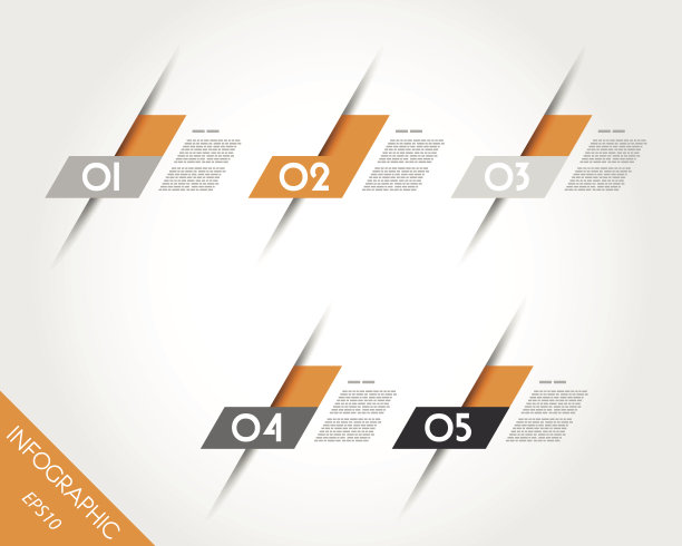 橙色斜L贴纸素材图片