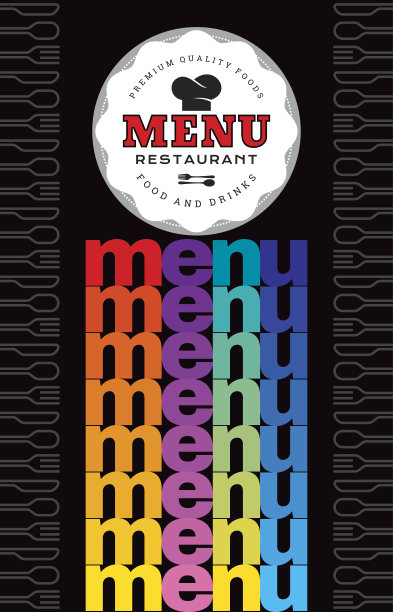 餐厅菜单卡设计。图片下载