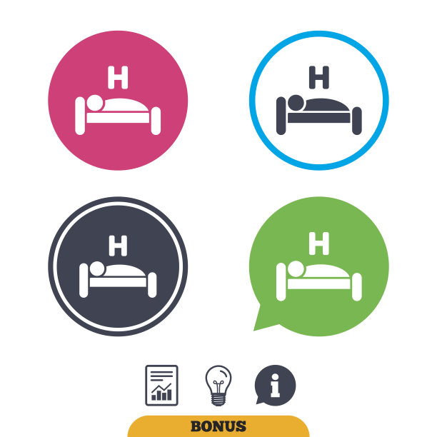 酒店标志图标。休息的地方。卧铺的象征。图片下载