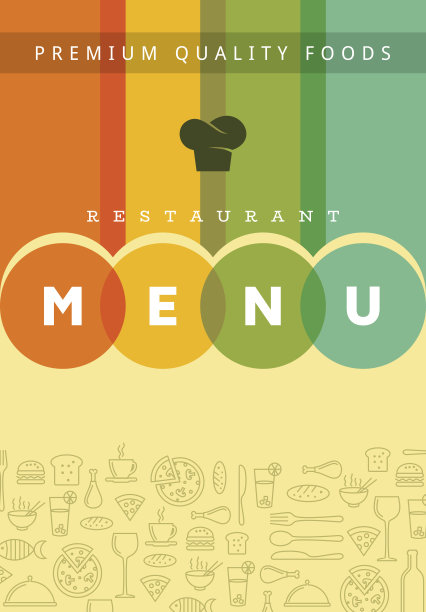 餐厅菜单卡设计。图片下载