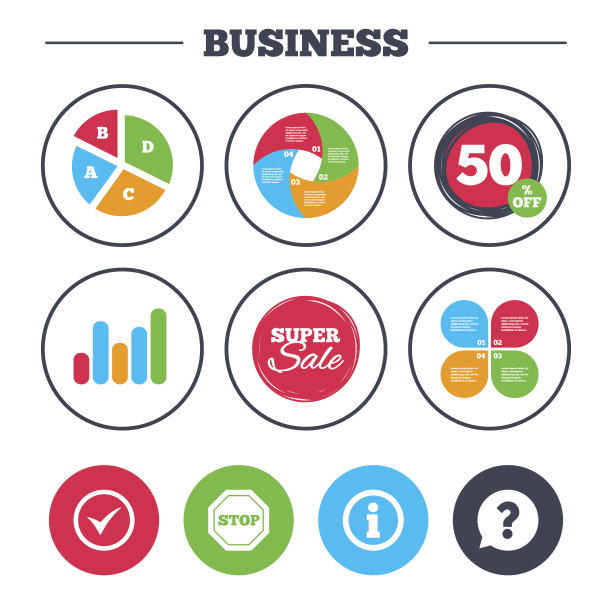 信息图标。阻止禁令的象征。图片下载