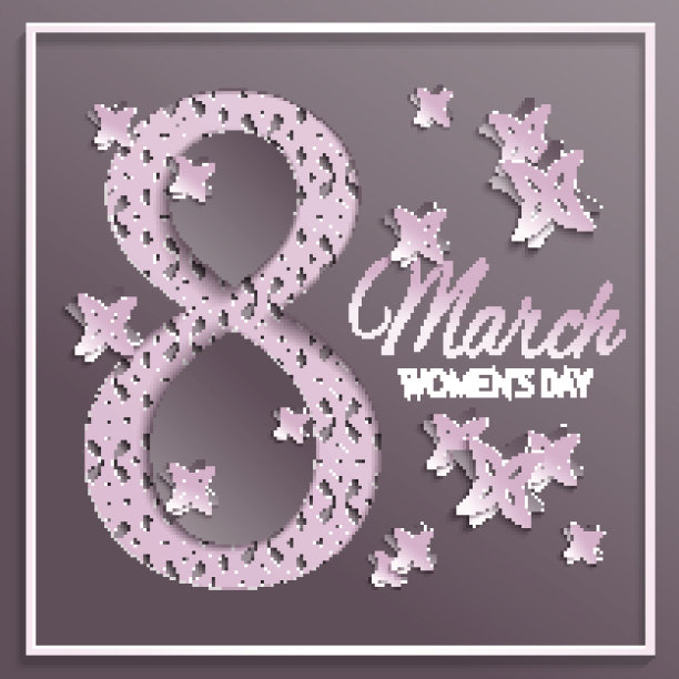 妇女节棕色贺卡图片下载