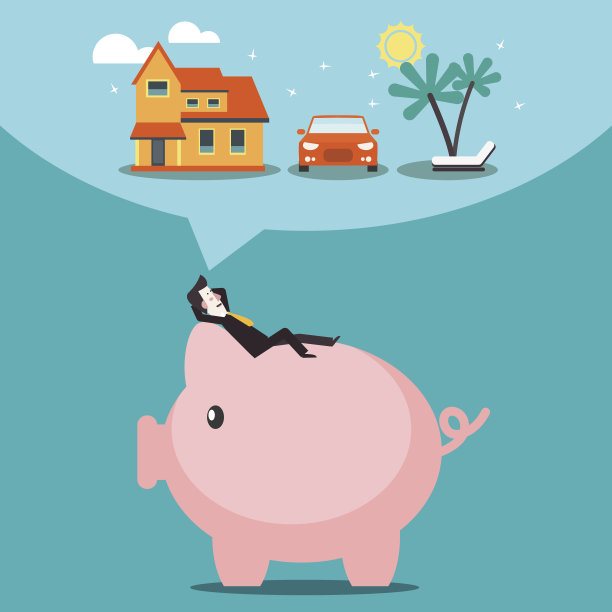 存钱和投资。未来财务规划矢量概念图片下载