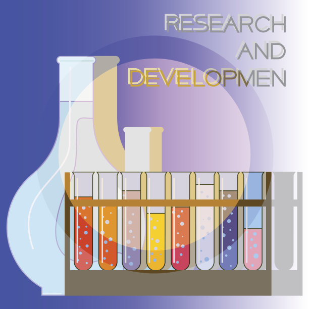 研究和发展。图片下载