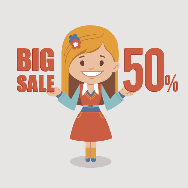 大折扣，季节性大减价，横幅广告。图片下载