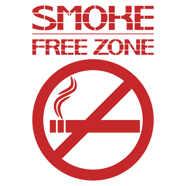 烟自由贸易区。图片下载