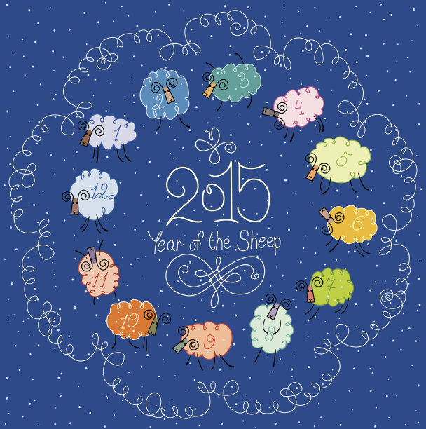 羊年。图片下载