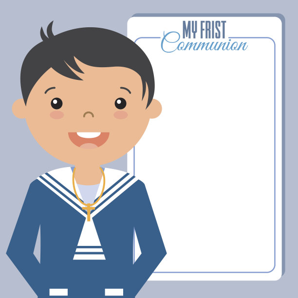 我的第一个圣餐男孩图片下载