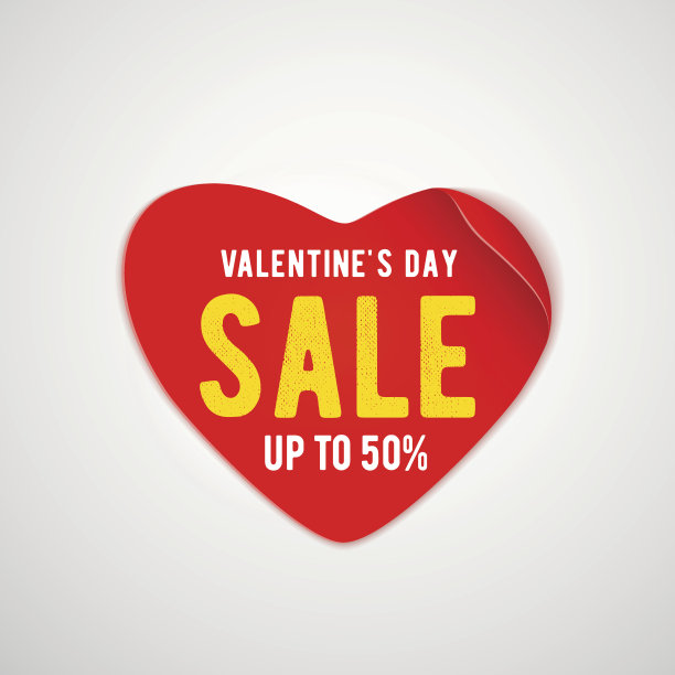 矢量插图的真正红纸心为情人节图片下载