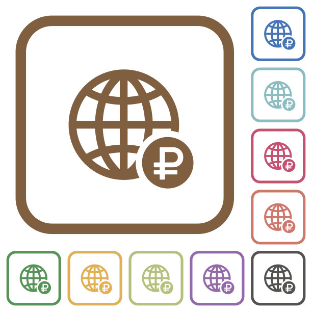 在线卢布支付简单图标图片下载