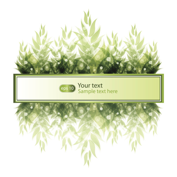 抽象的背景图片下载