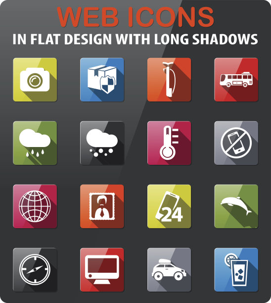 商业人物图标图片下载