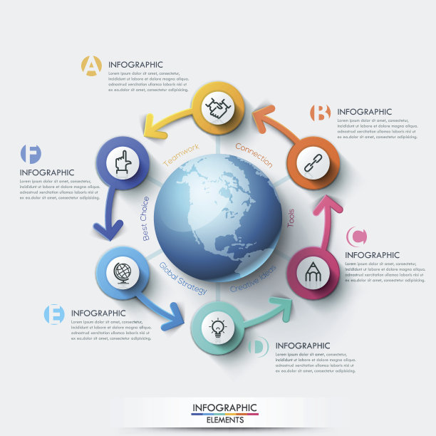 企业计算机网络图片下载