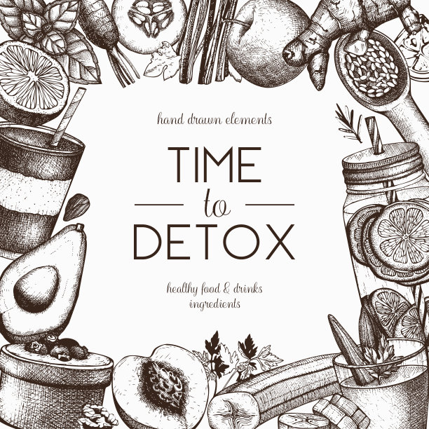 排毒食物卡片图片下载