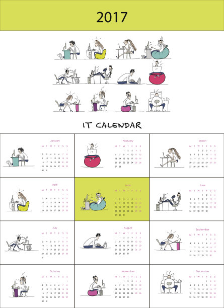 上班族，日历2017设计图片下载
