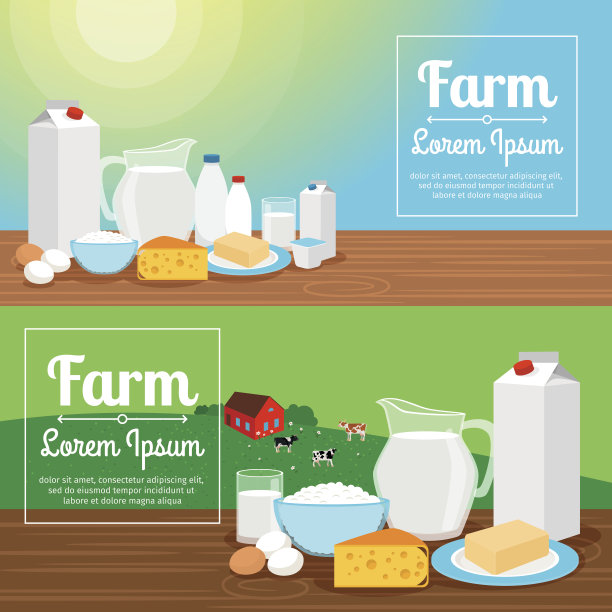 牛奶农场的奶制品横幅图片下载