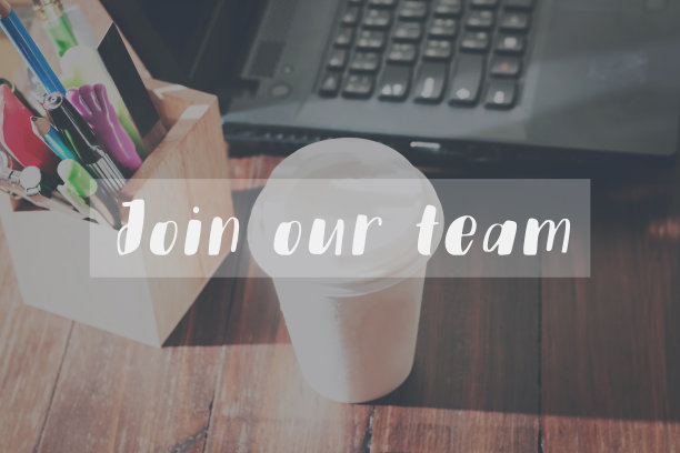 概念加入我们的团队消息在设备工作表的背景图片下载