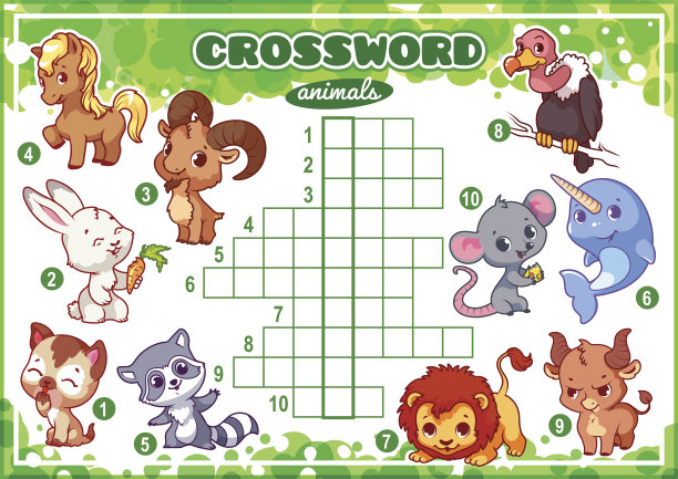 儿童教育游戏。字拼图。图片下载