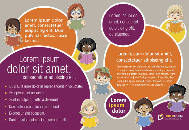 模板与卡通学生儿童阅读书籍。图片下载