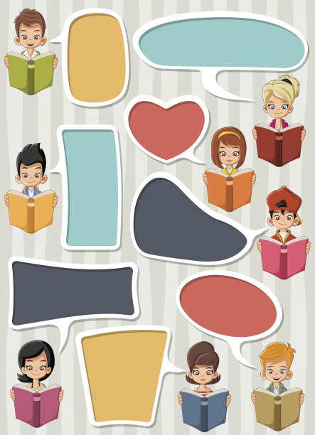 卡通儿童阅读图片下载