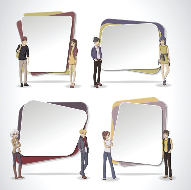 矢量横幅/背景与卡通的年轻人图片下载