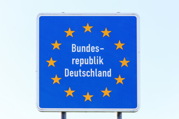 德国边境的迹象图片下载