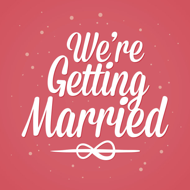 我们要结婚了图片下载