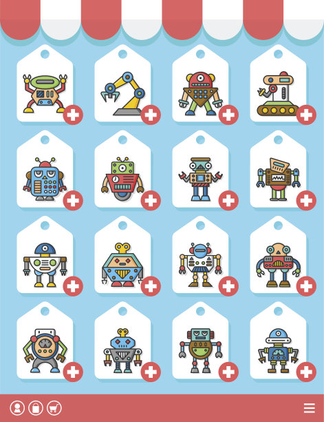 机器人矢量图素材ID：134360332