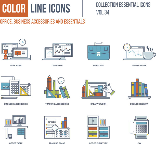 颜色线图标集合。商务配件和必需品。图片下载