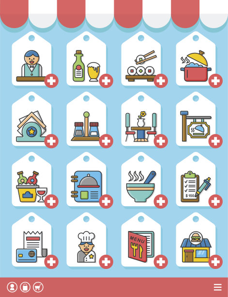 可爱的卡通狮子图片下载