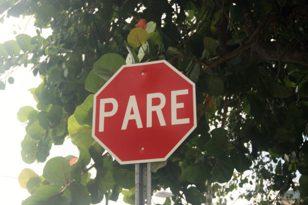 停止交通信号图片下载