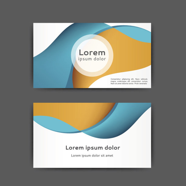 名片模板图片下载