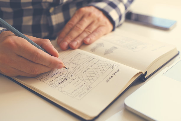 设计照片素材ID：134418838