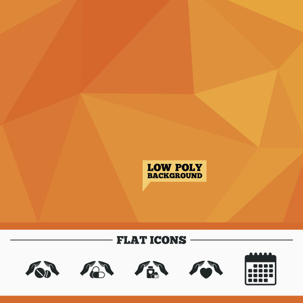 手保险图标。健康医疗药。图片下载