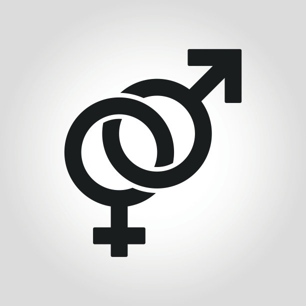 向量性符号图标集图片下载