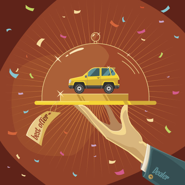 矢量插图最好的提供。图片下载