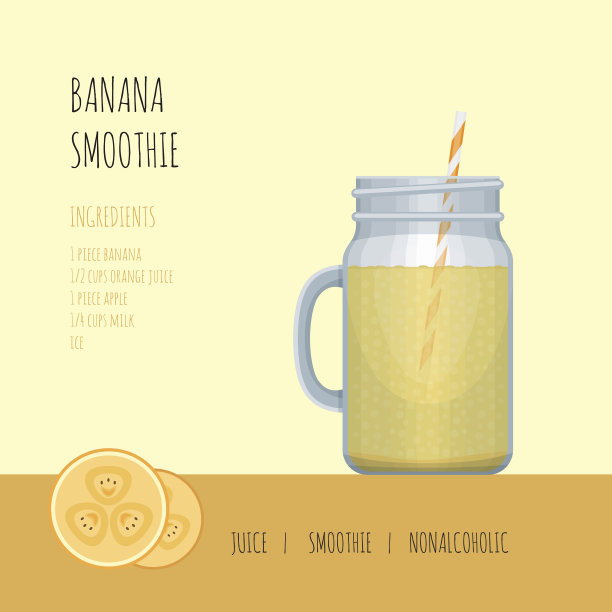 奶昔jar图片下载