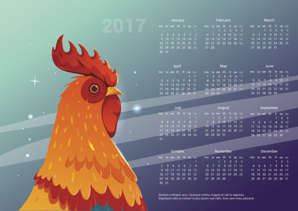 2017年日历。太空背景与一只公鸡。图片下载