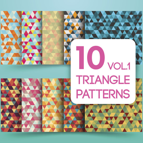 一组彩色的三角形矢量背景图片下载