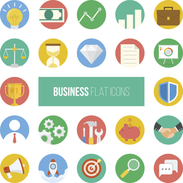 商业平面图标。图片下载