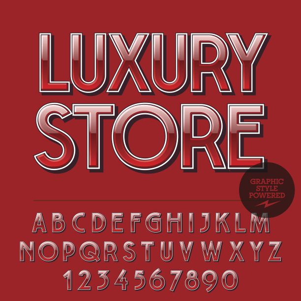 一组字母，数字，符号。签约与文字奢侈品商店图片下载