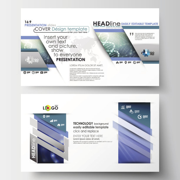 业务模板高清大小的演示幻灯片。简单的可编辑图片下载