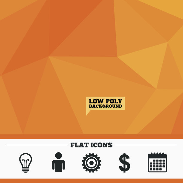 业务的迹象。人类和灯泡的创意图标。图片下载