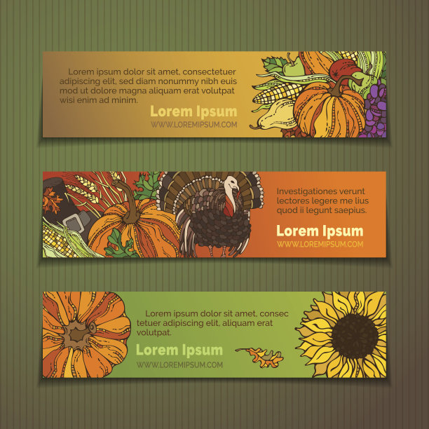 向量组的感恩节水平横幅。图片下载